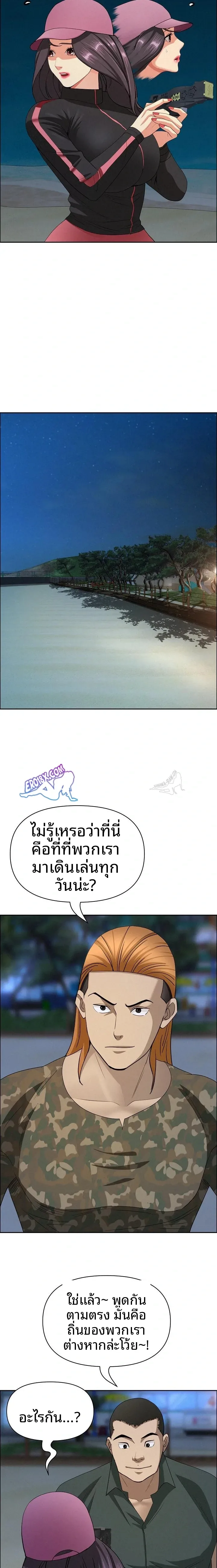 page-16