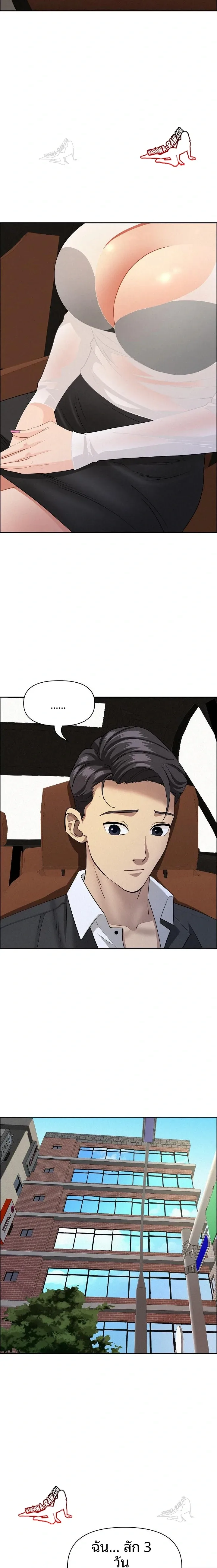 page-18