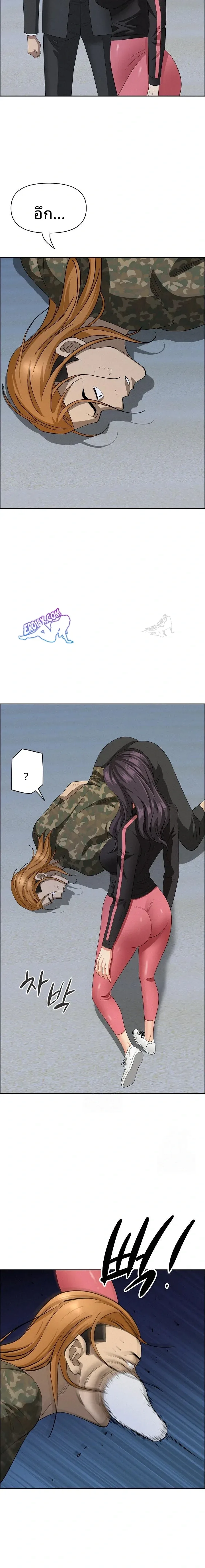 page-19