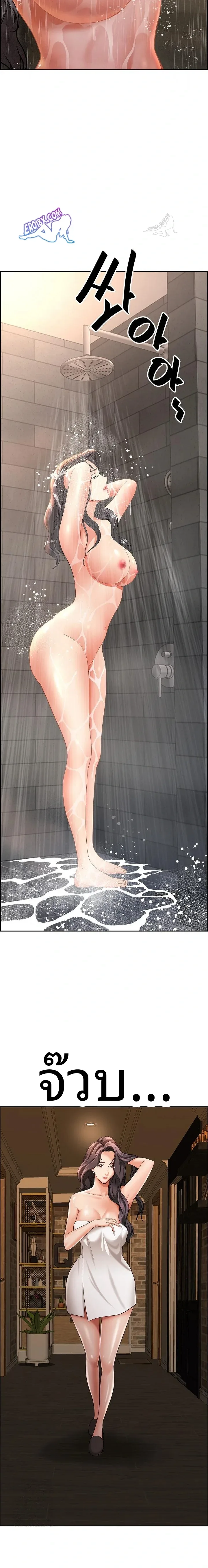 page-16