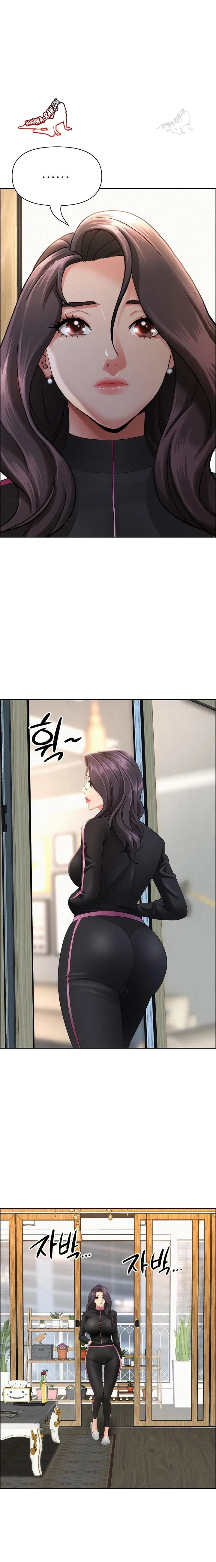 page-12