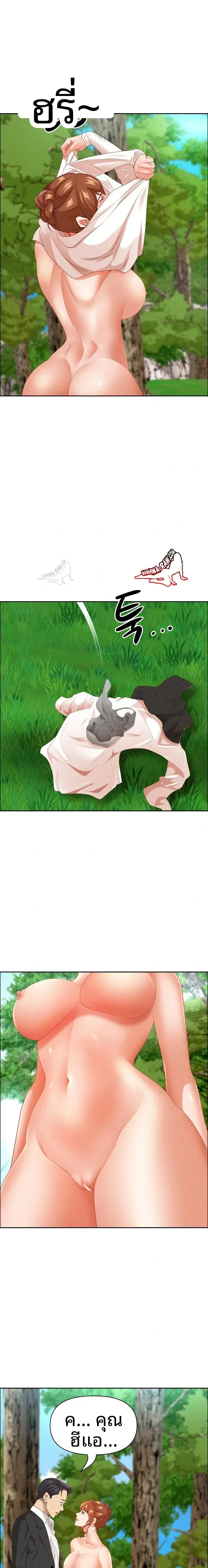 page-22