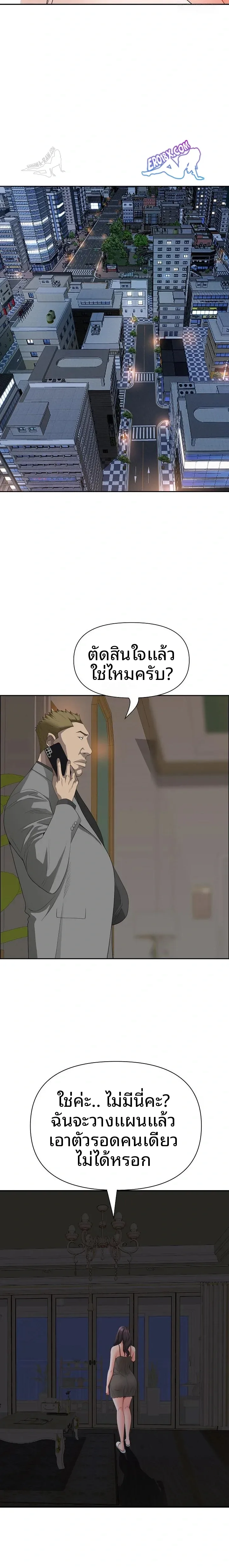 page-16