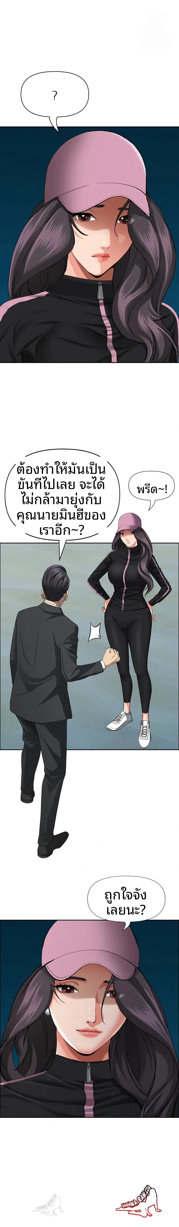 page-21