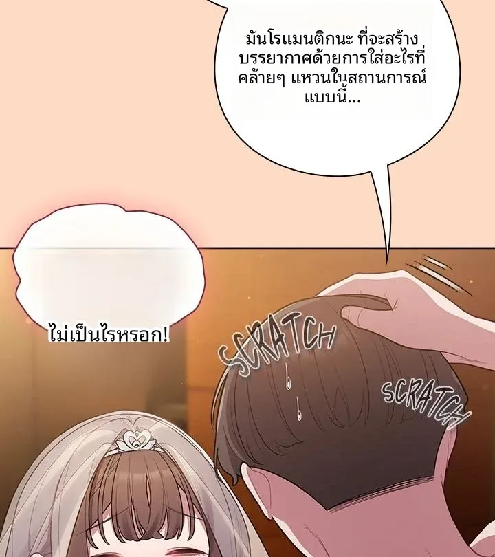 page-26