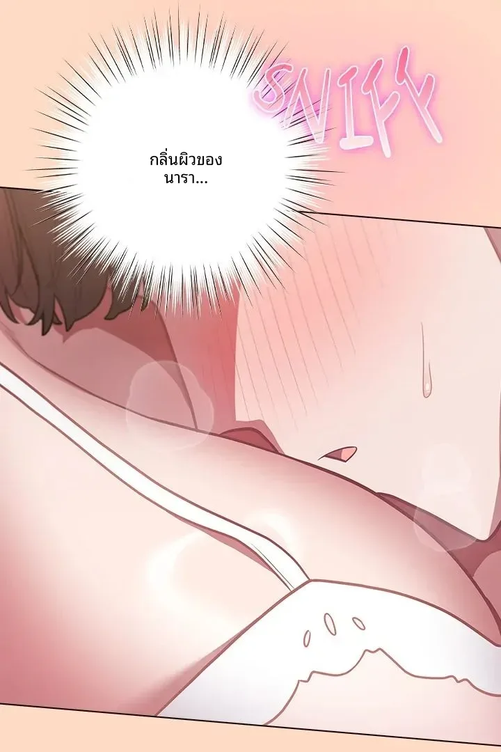 page-38