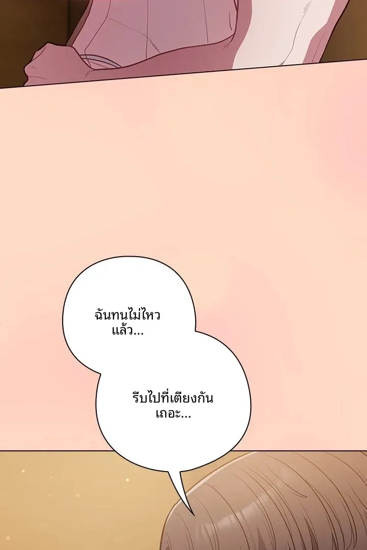 page-41