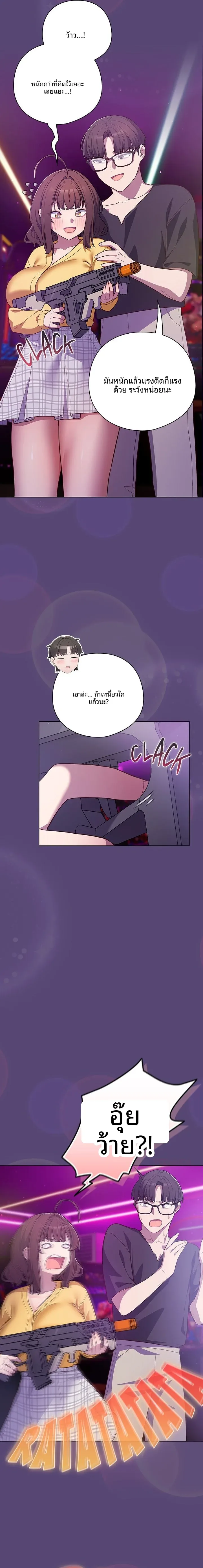 page-16