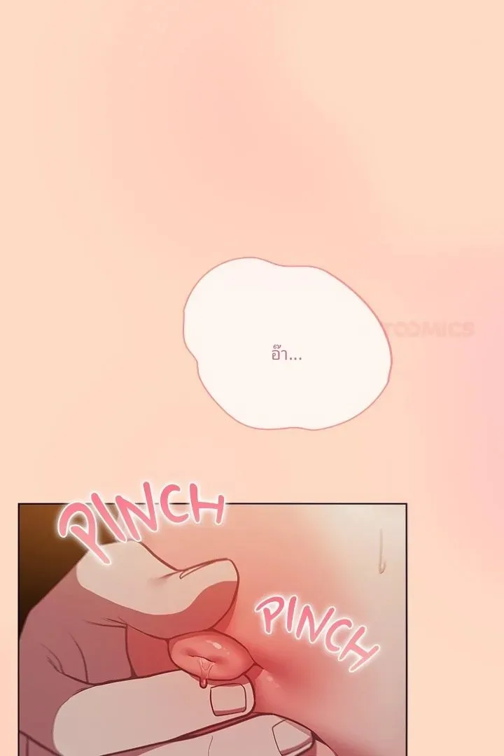page-44