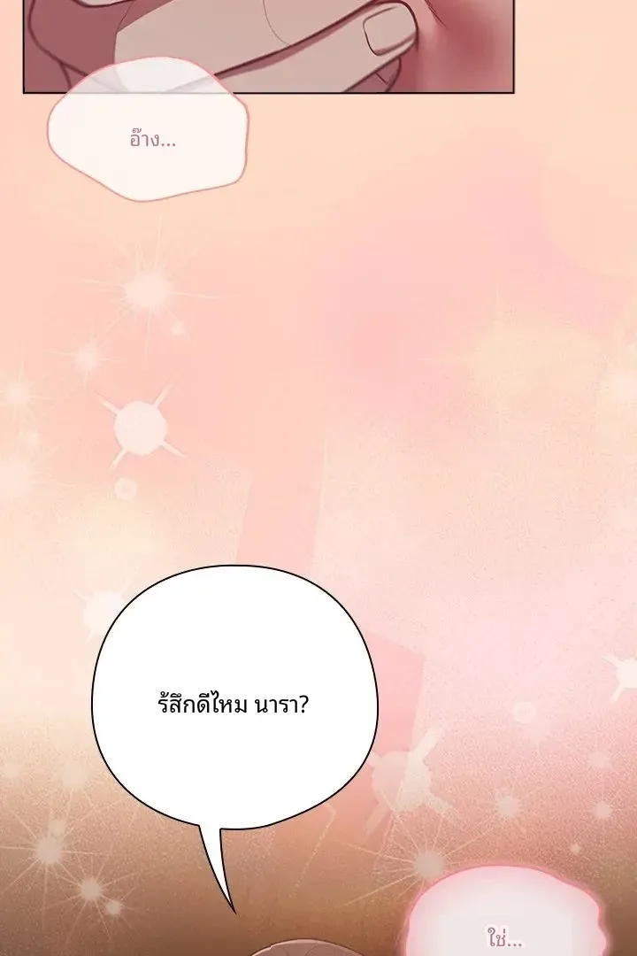 page-45