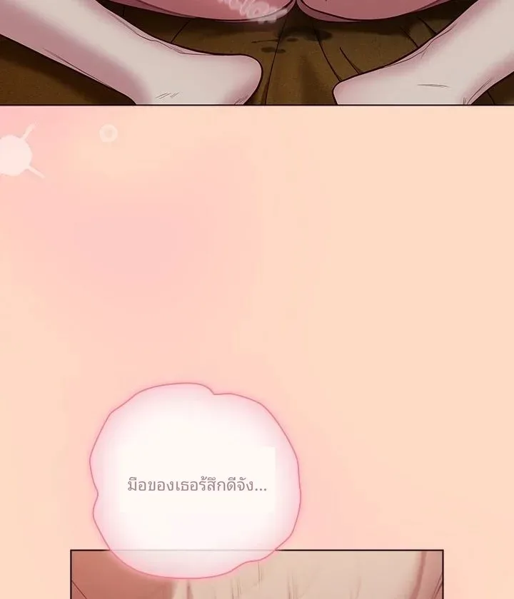 page-47