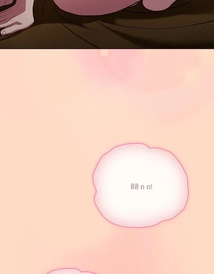 page-59