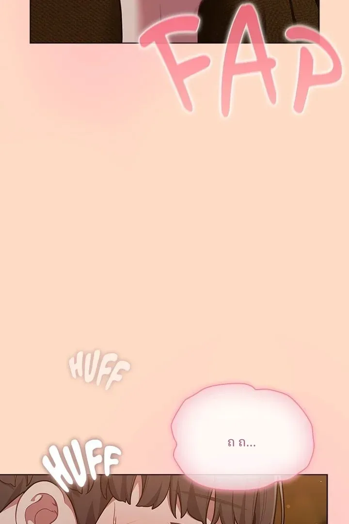 page-61