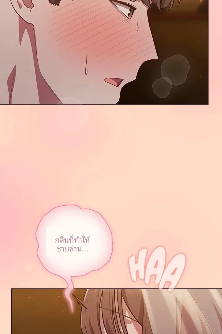 page-62