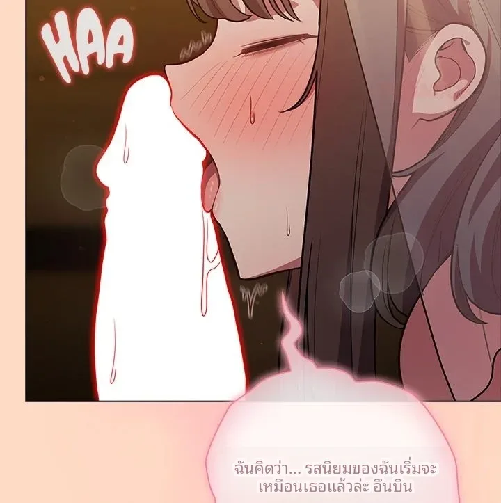 page-63