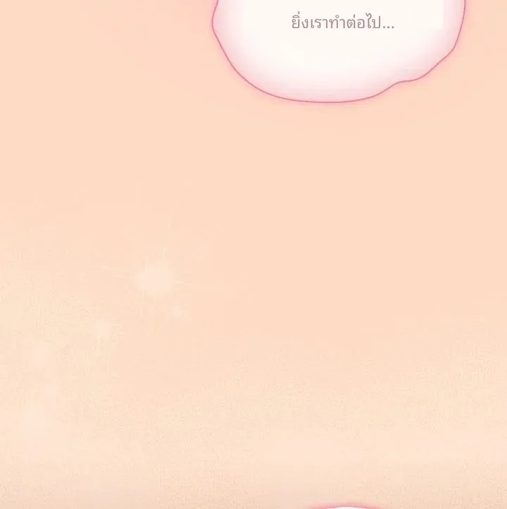page-64