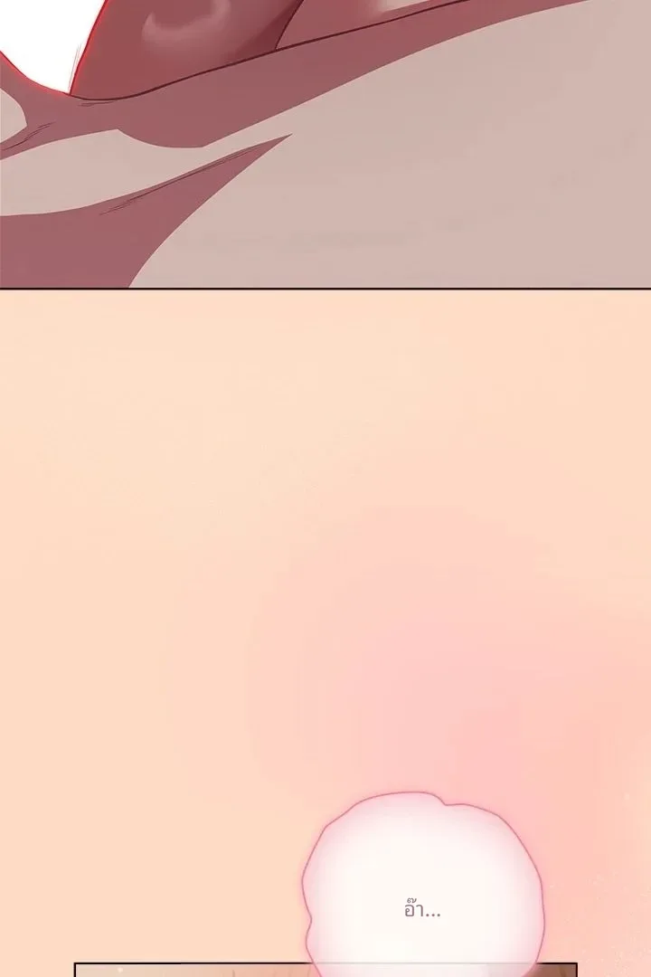 page-66