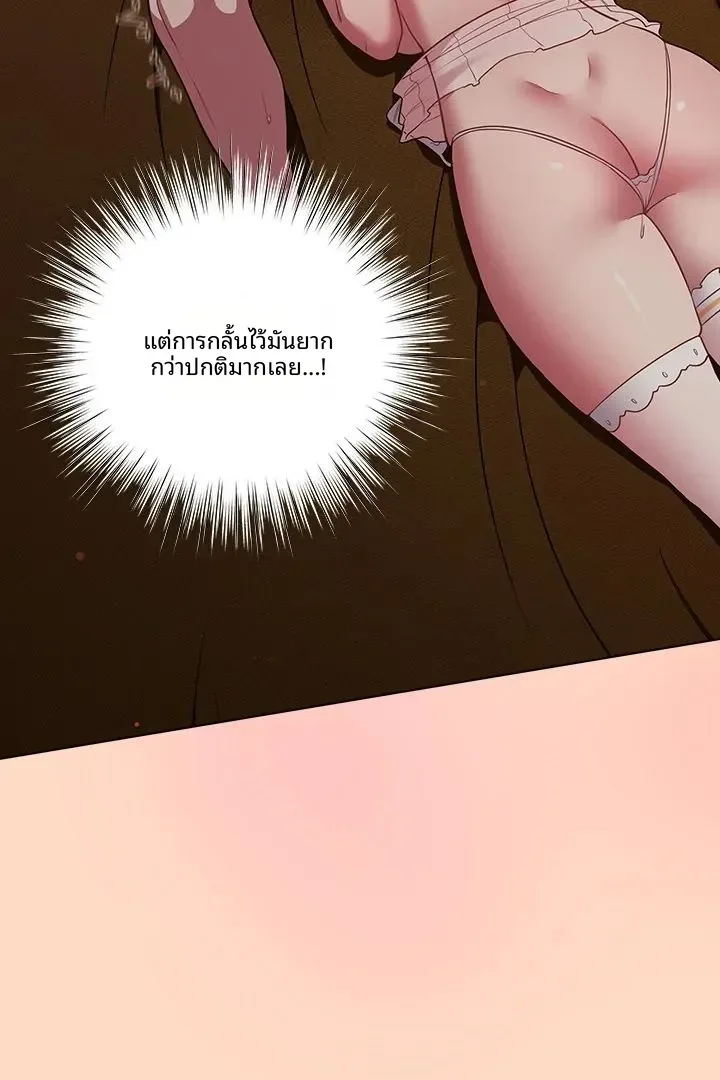 page-72