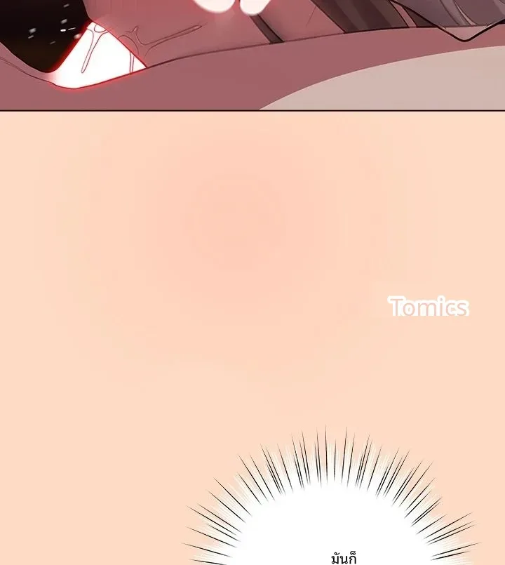 page-76