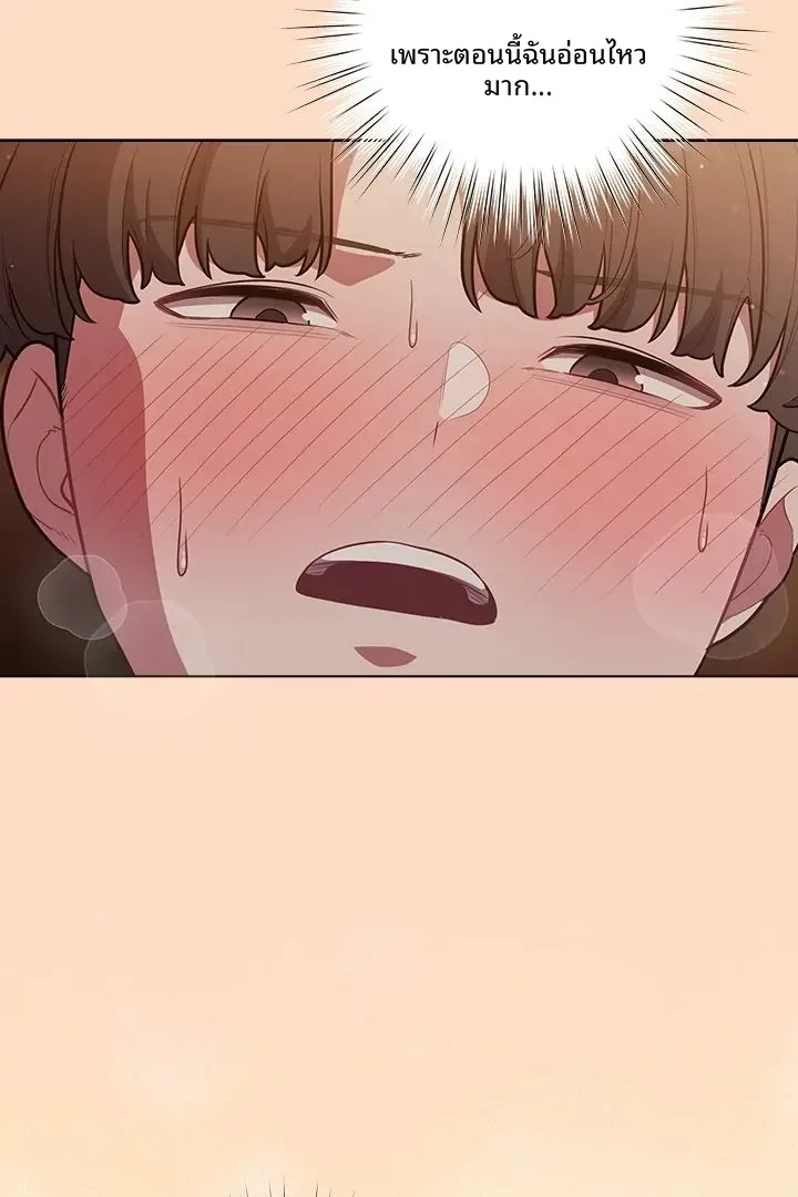 page-77