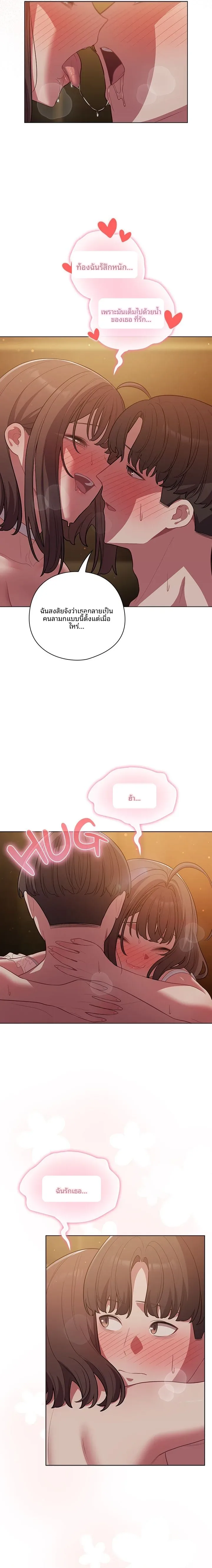 page-20