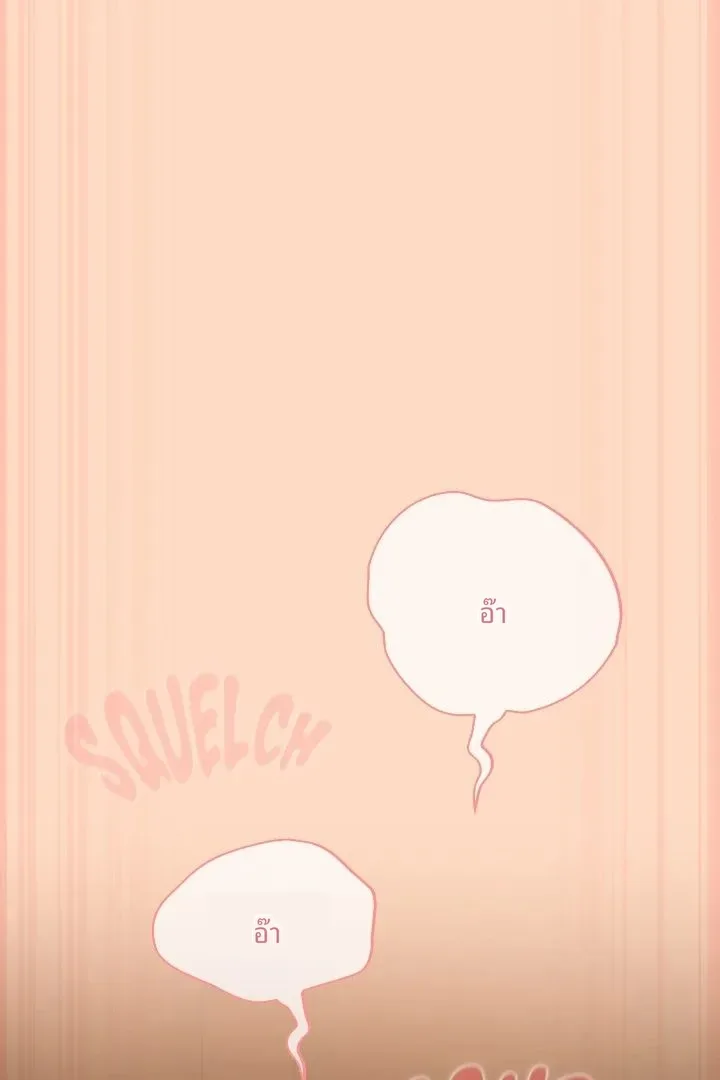page-85