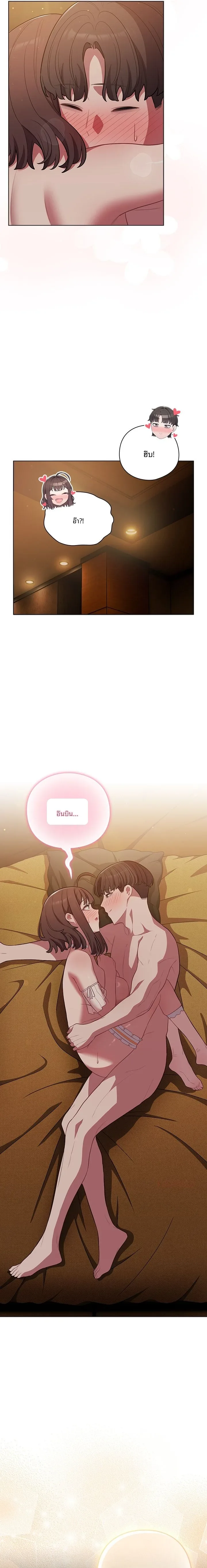 page-21