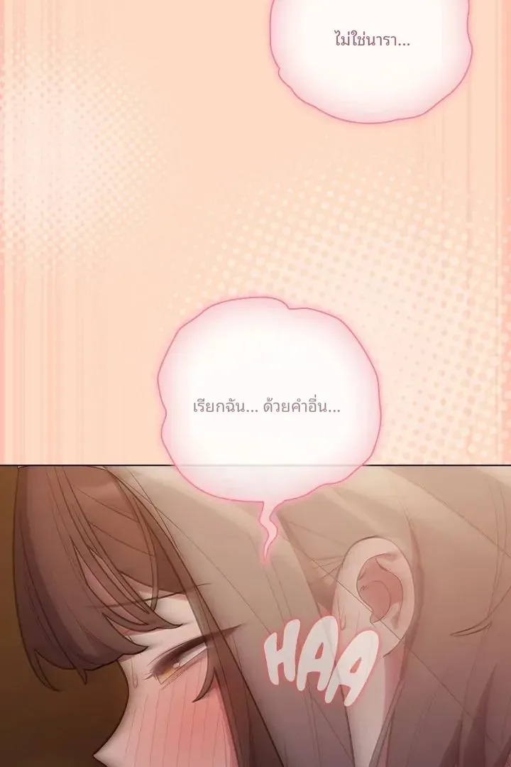 page-92