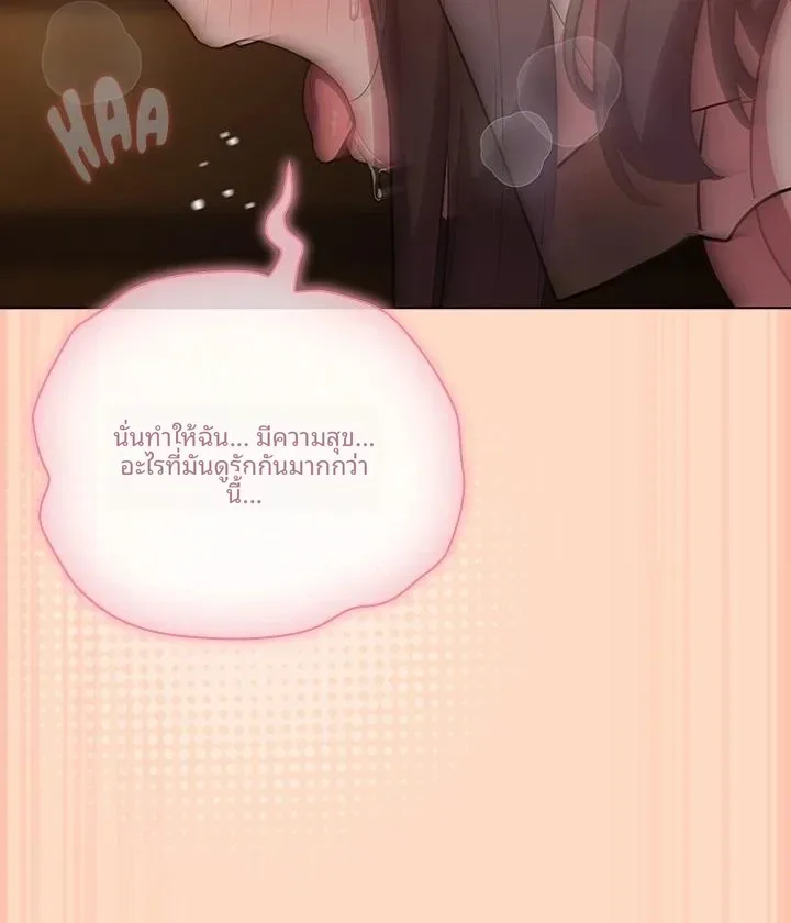 page-93