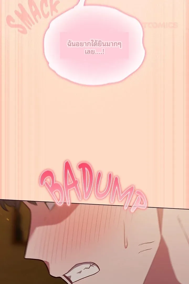 page-102