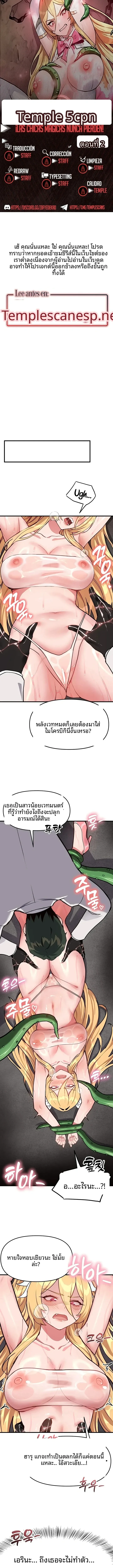page-1