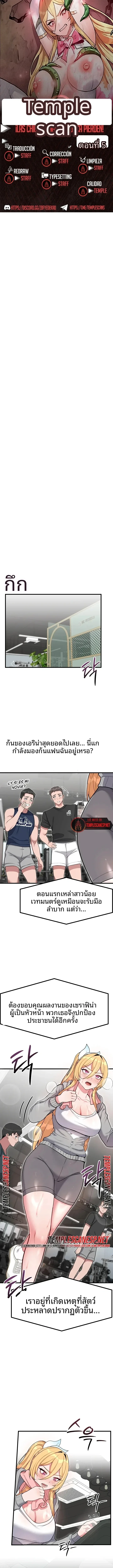 page-1