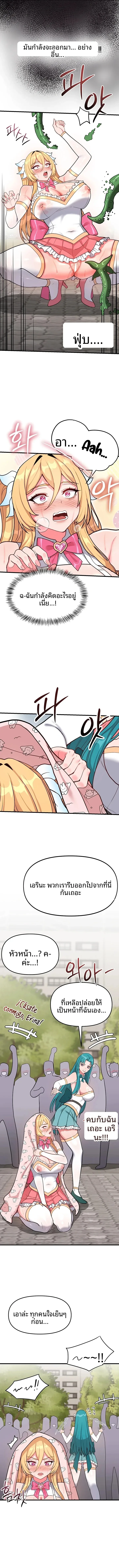 page-12