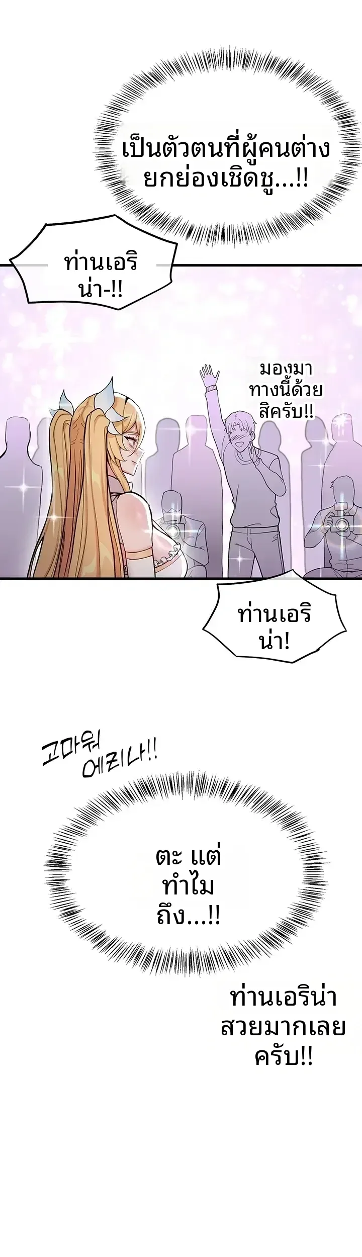 page-22
