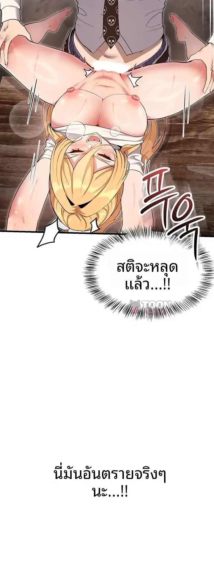 page-28