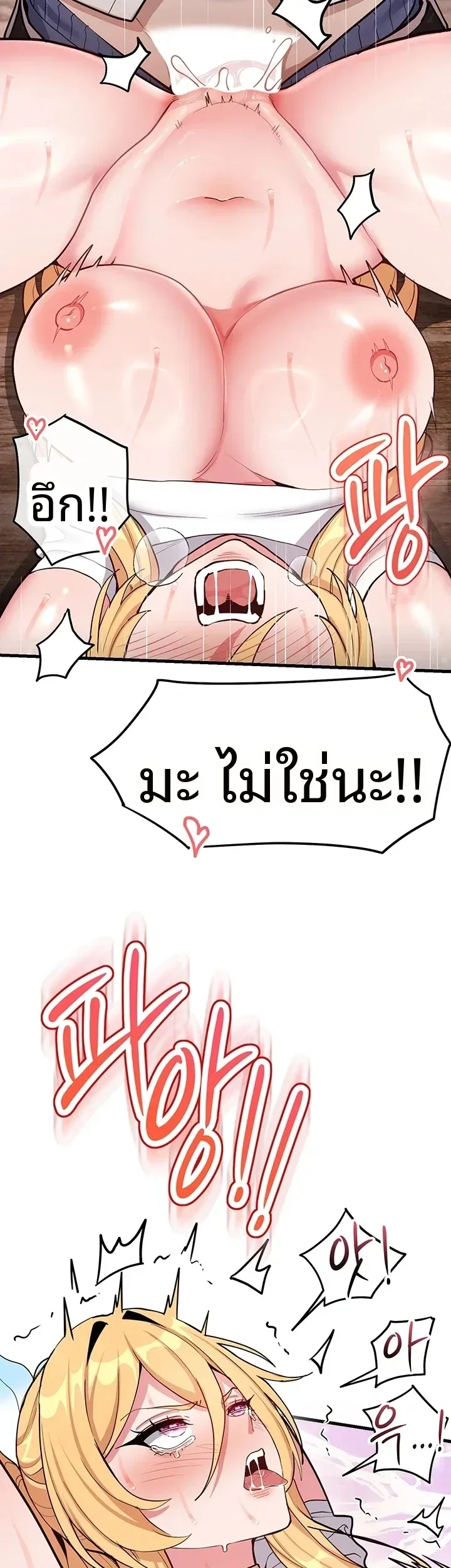 page-30