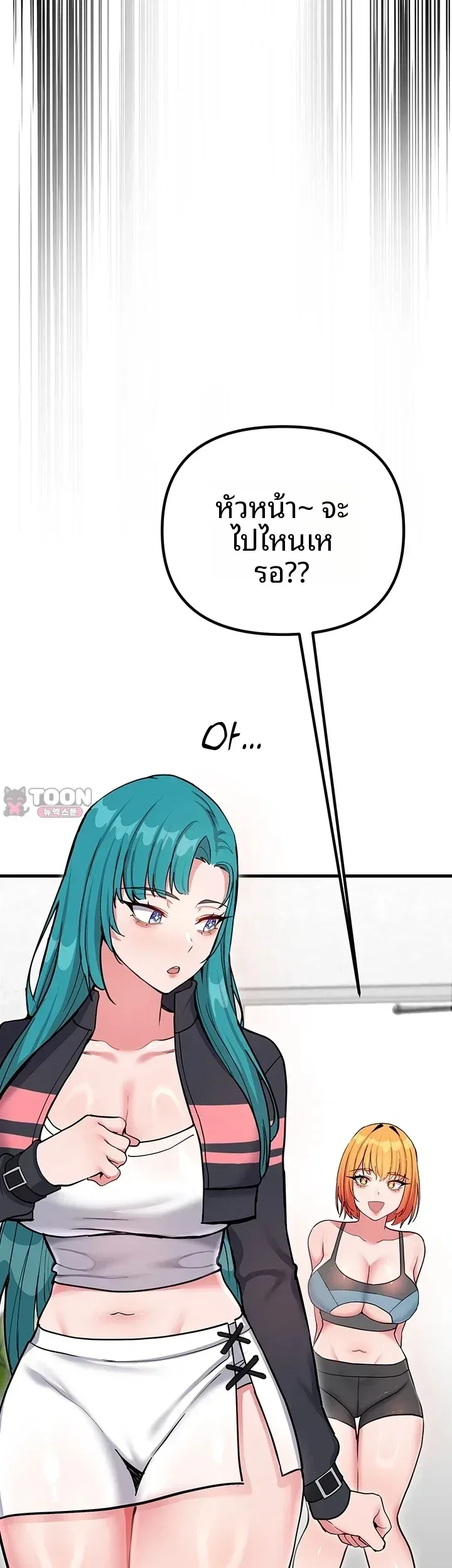 page-42