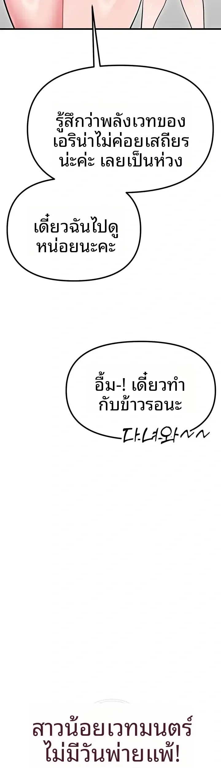 page-43