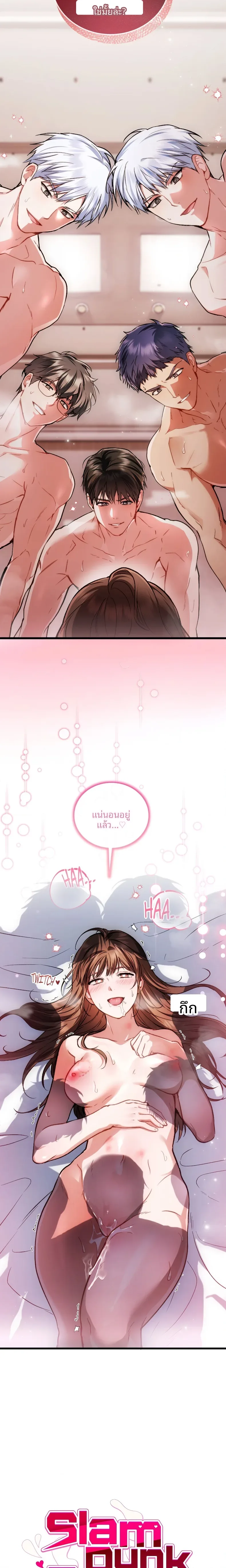 page-3