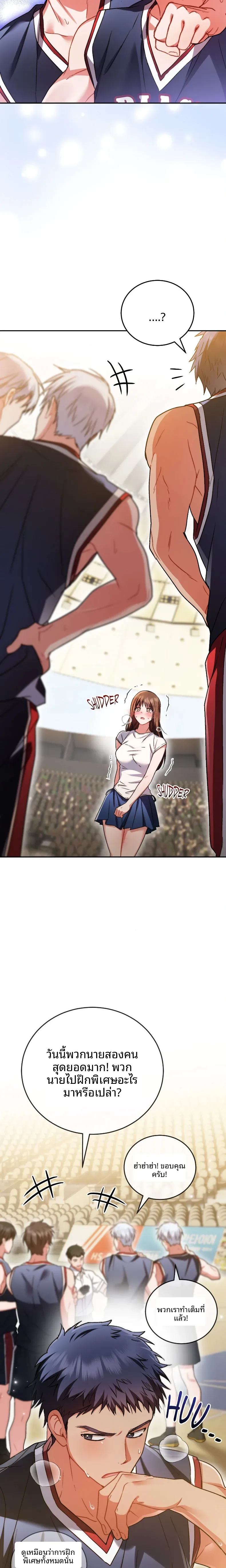 page-15