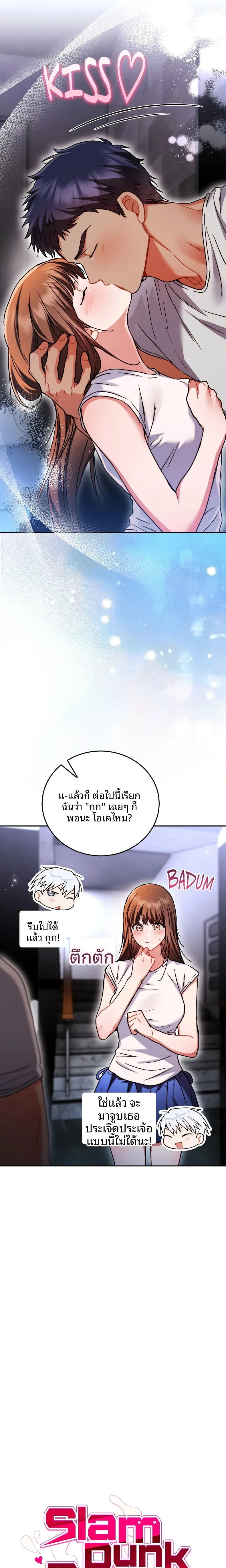 page-11