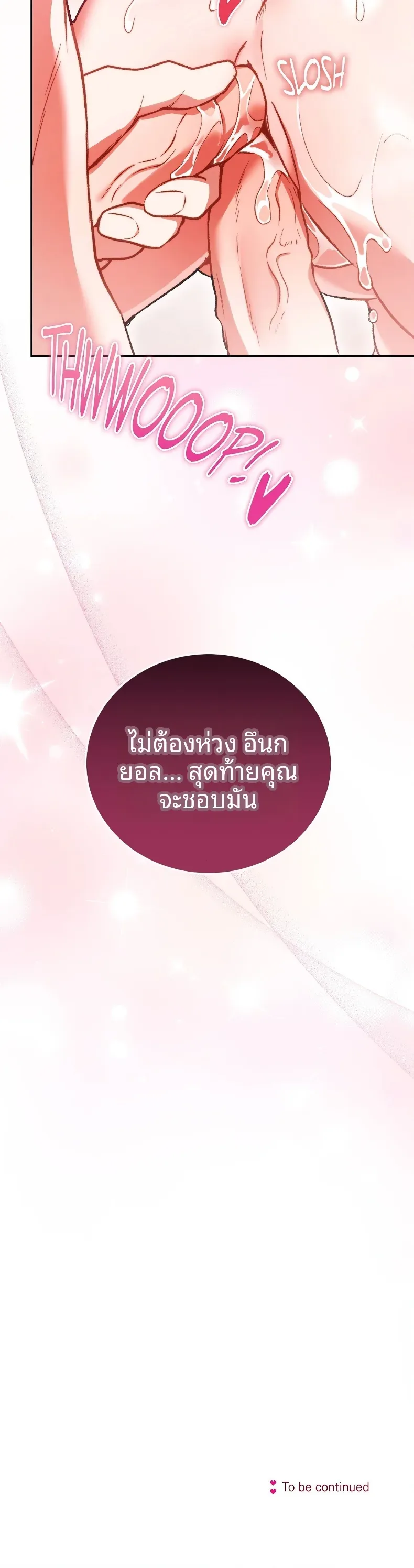 page-28