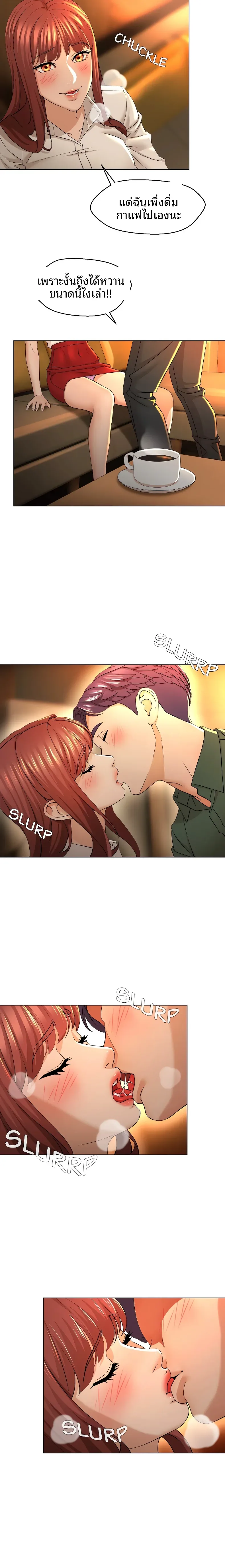 page-4