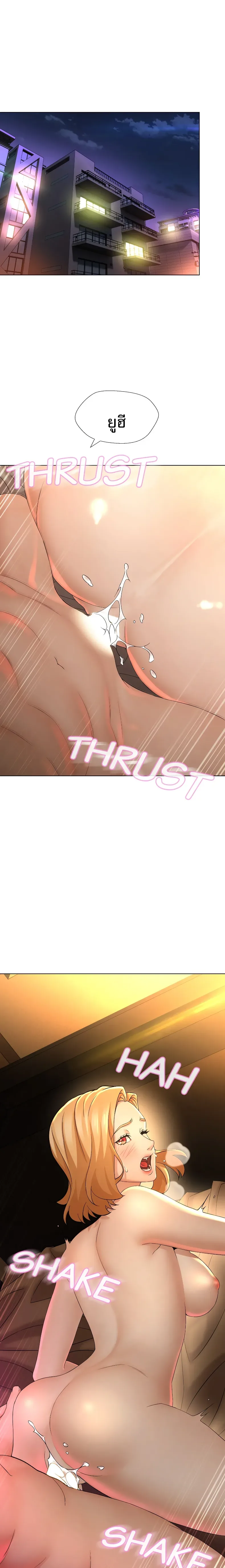 page-1