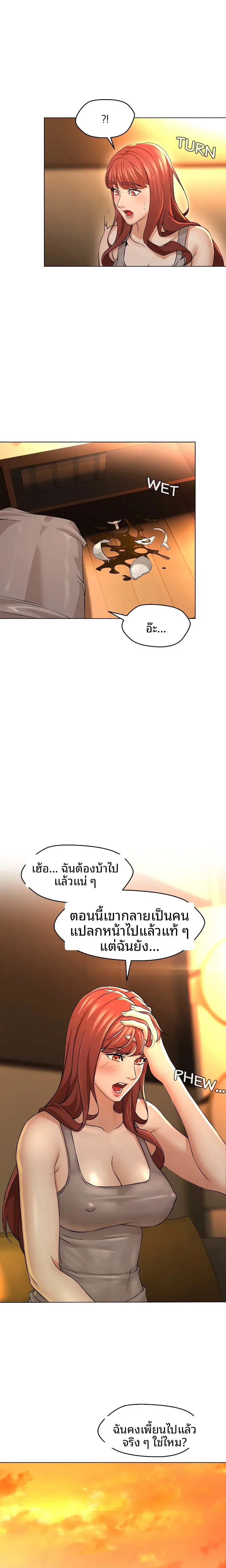 page-10