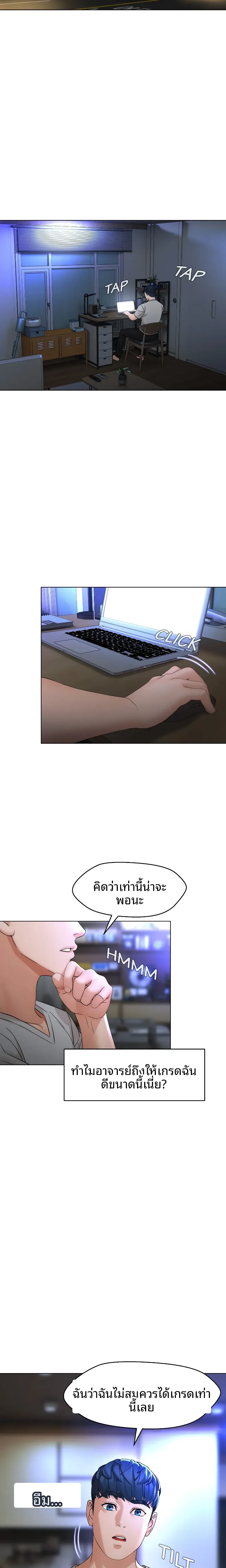 page-15