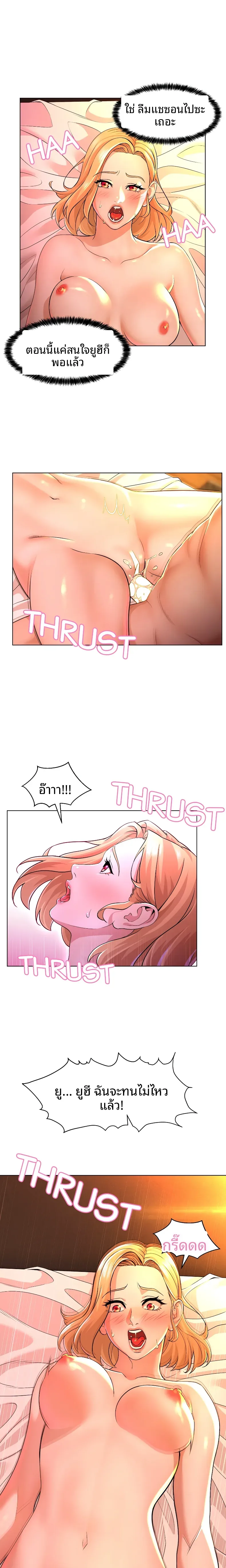 page-15