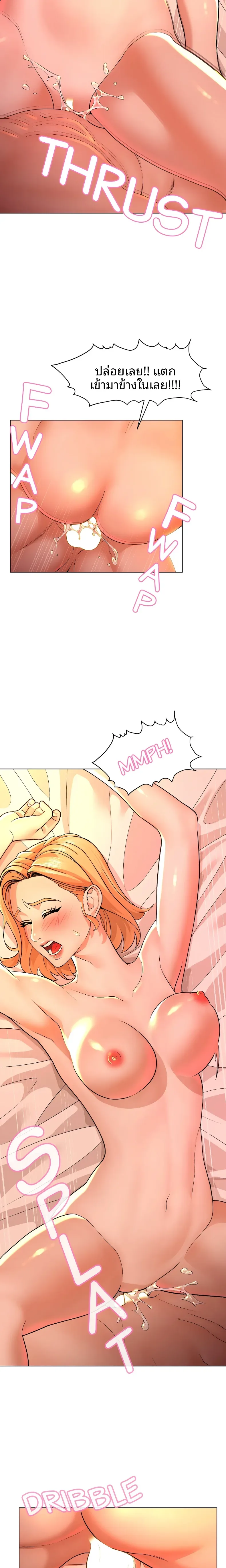 page-16