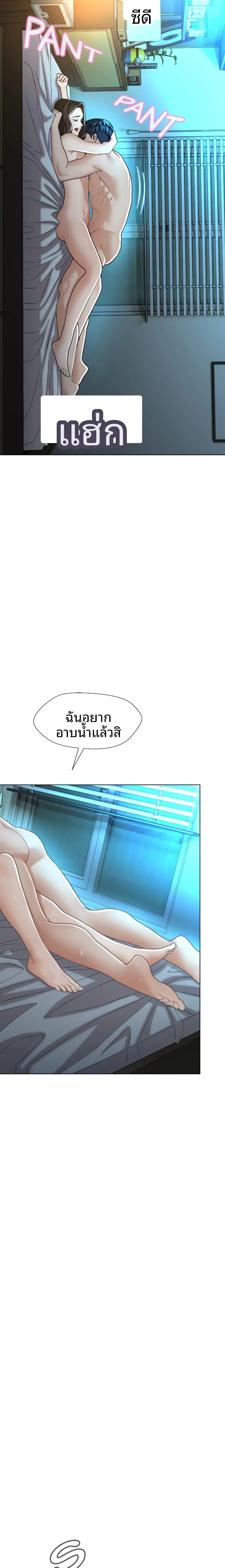 page-16