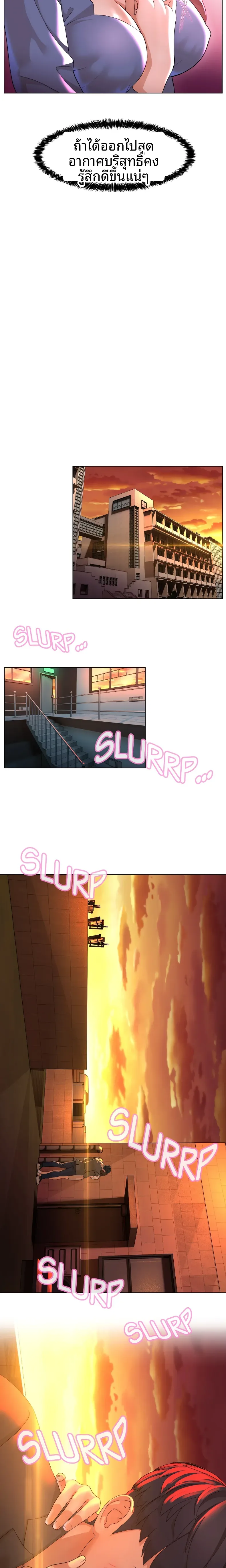 page-13